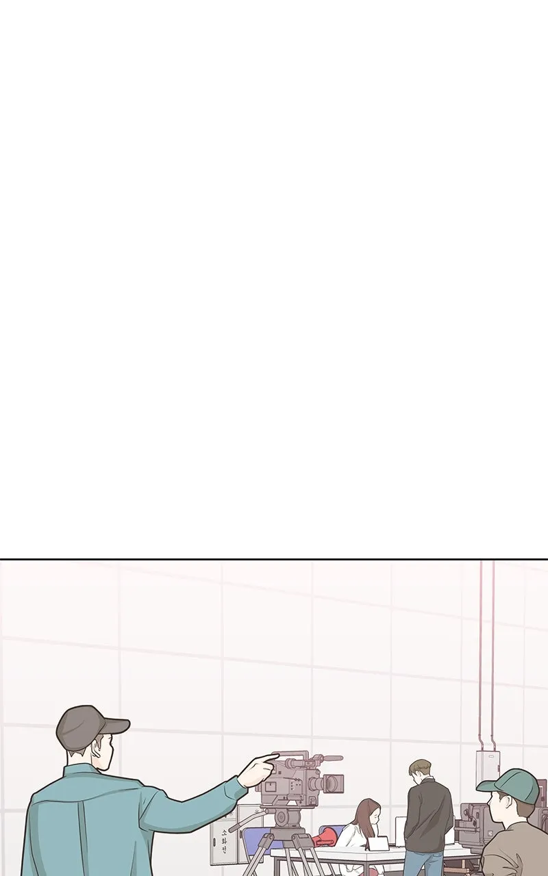 My Fake Crush Chapter 19 page 1 - 