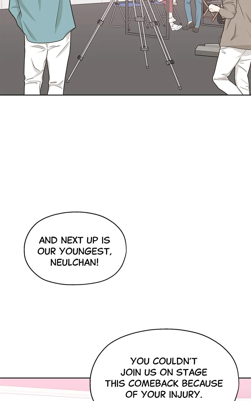 My Fake Crush Chapter 19 page 2 - 