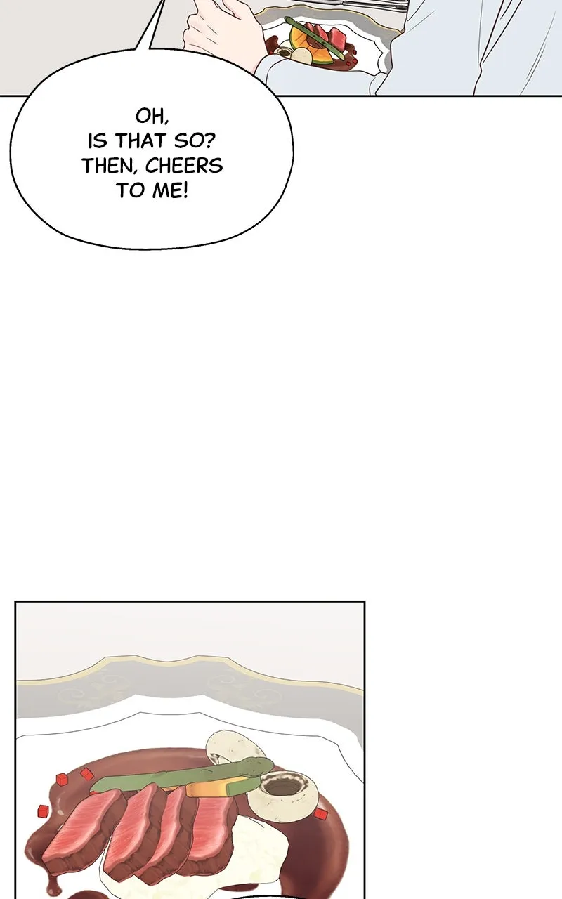 My Fake Crush Chapter 19 page 20 - 