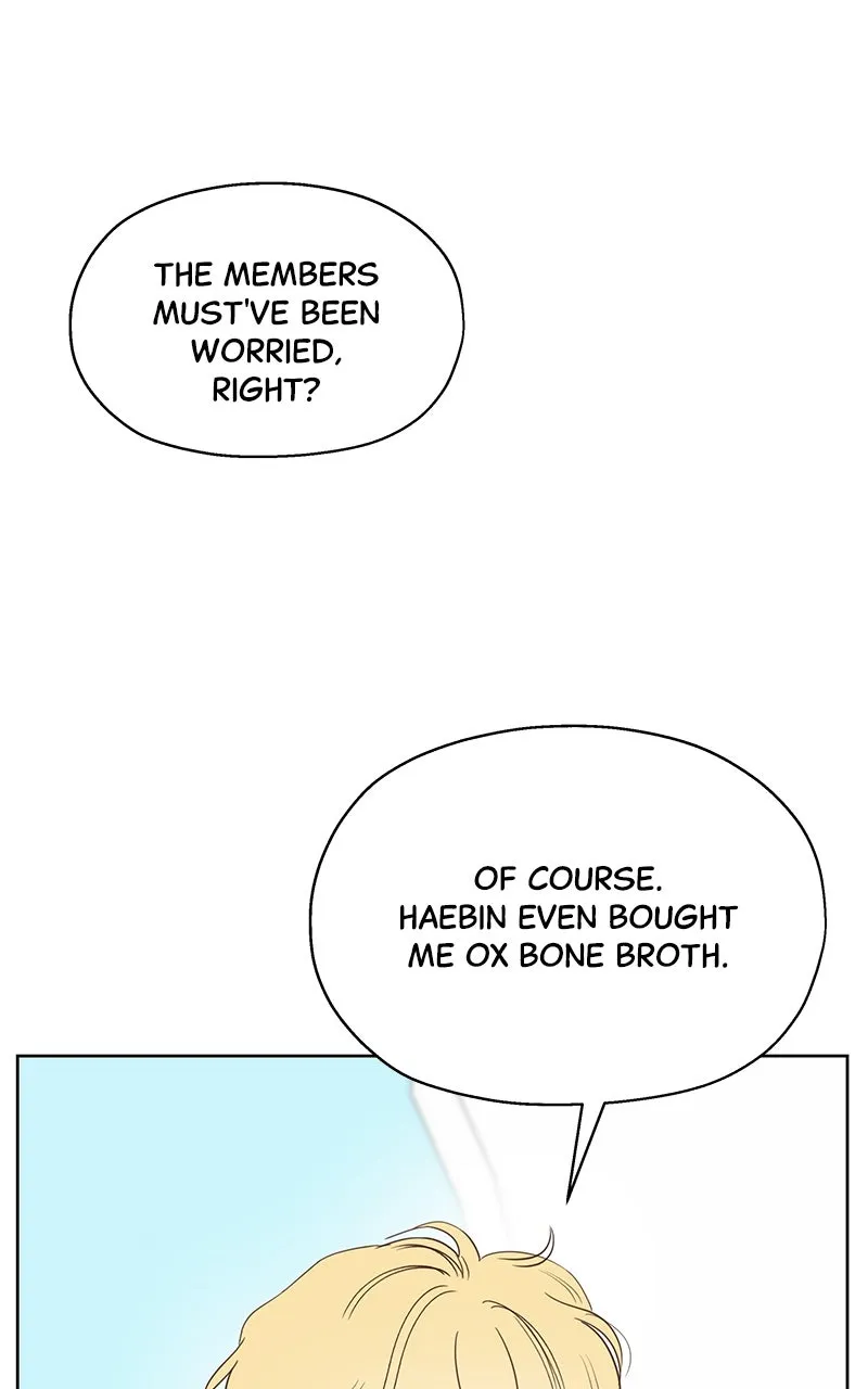 My Fake Crush Chapter 19 page 4 - 