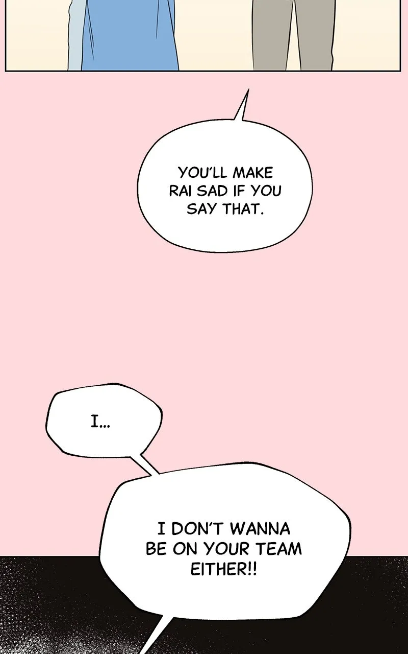 My Fake Crush Chapter 2 page 16 - 