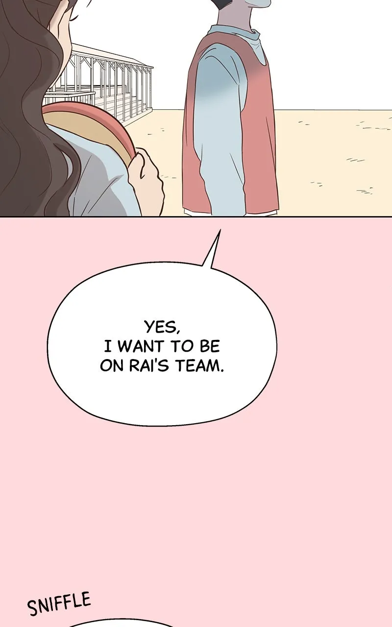 My Fake Crush Chapter 2 page 26 - 
