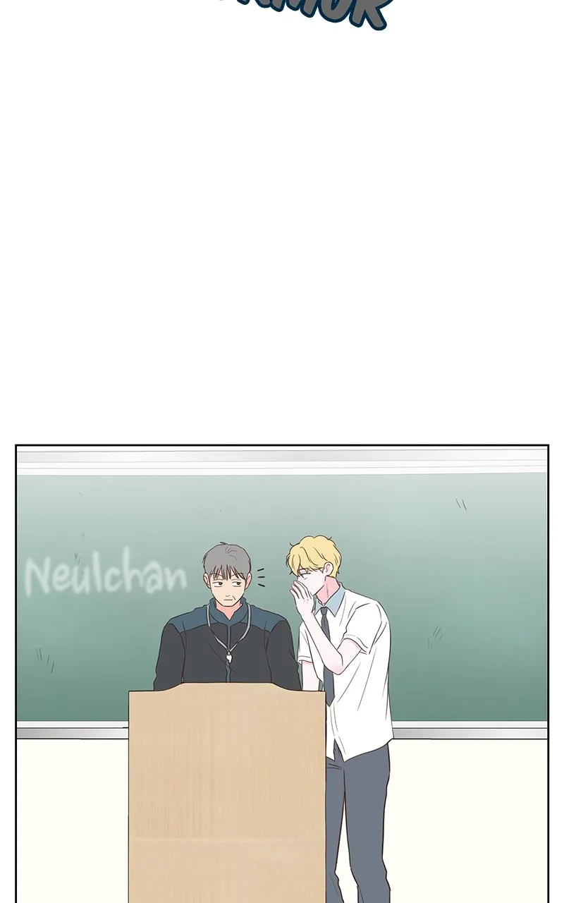My Fake Crush Chapter 2 page 44 - 
