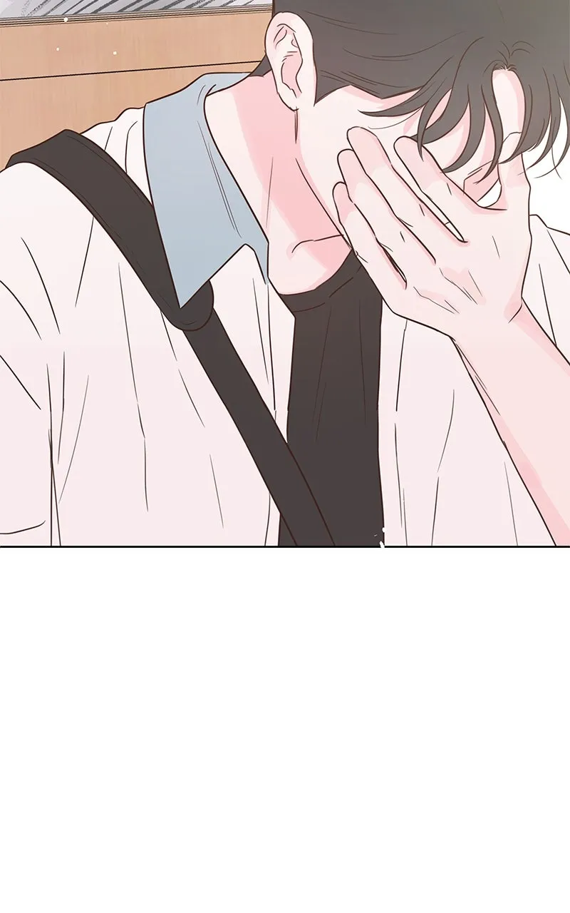 My Fake Crush Chapter 20 page 97 - 