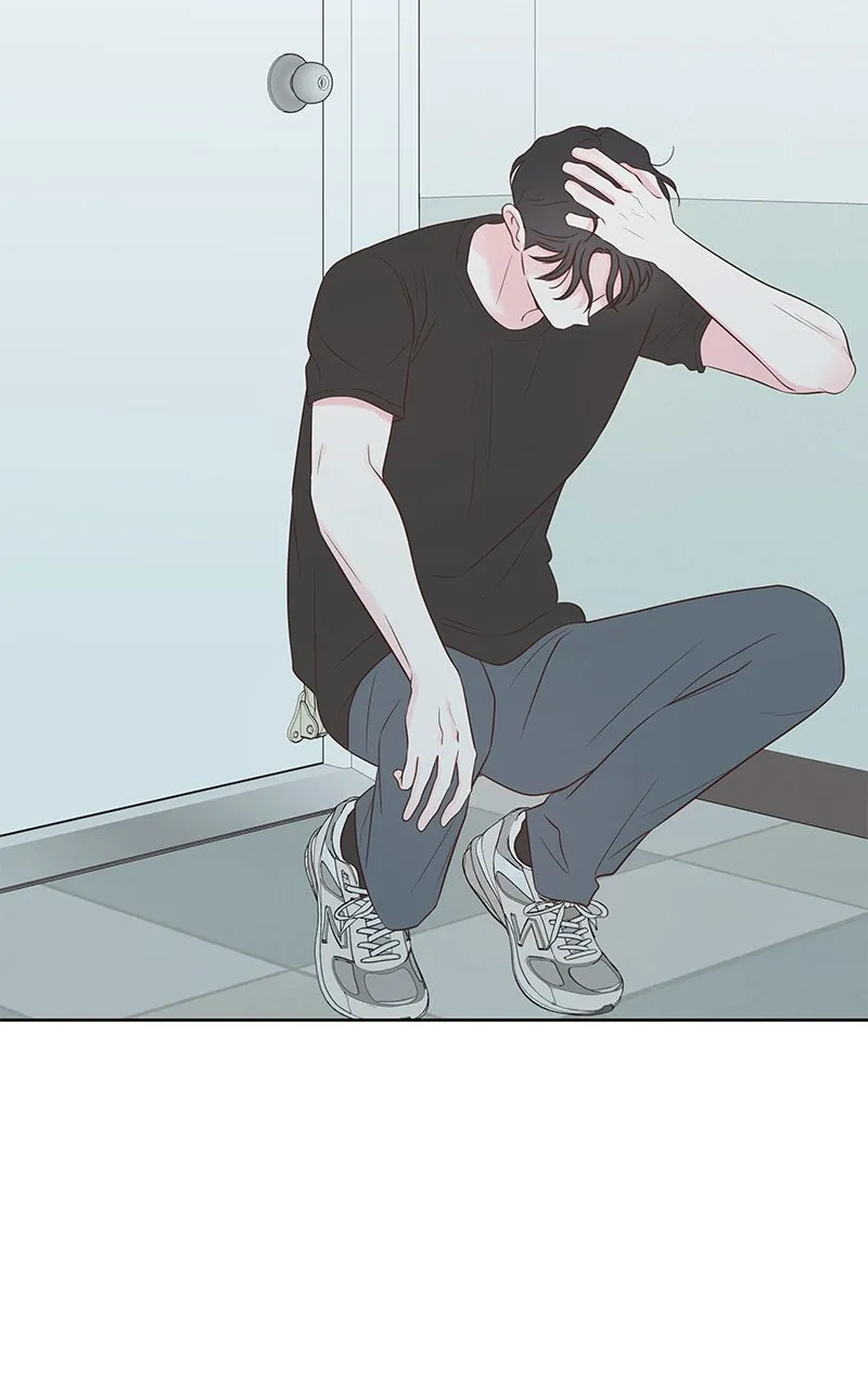 My Fake Crush Chapter 21 page 20 - 