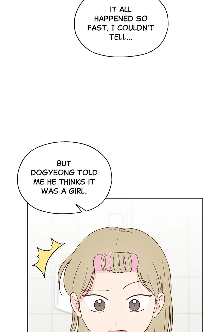 My Fake Crush Chapter 21 page 4 - 