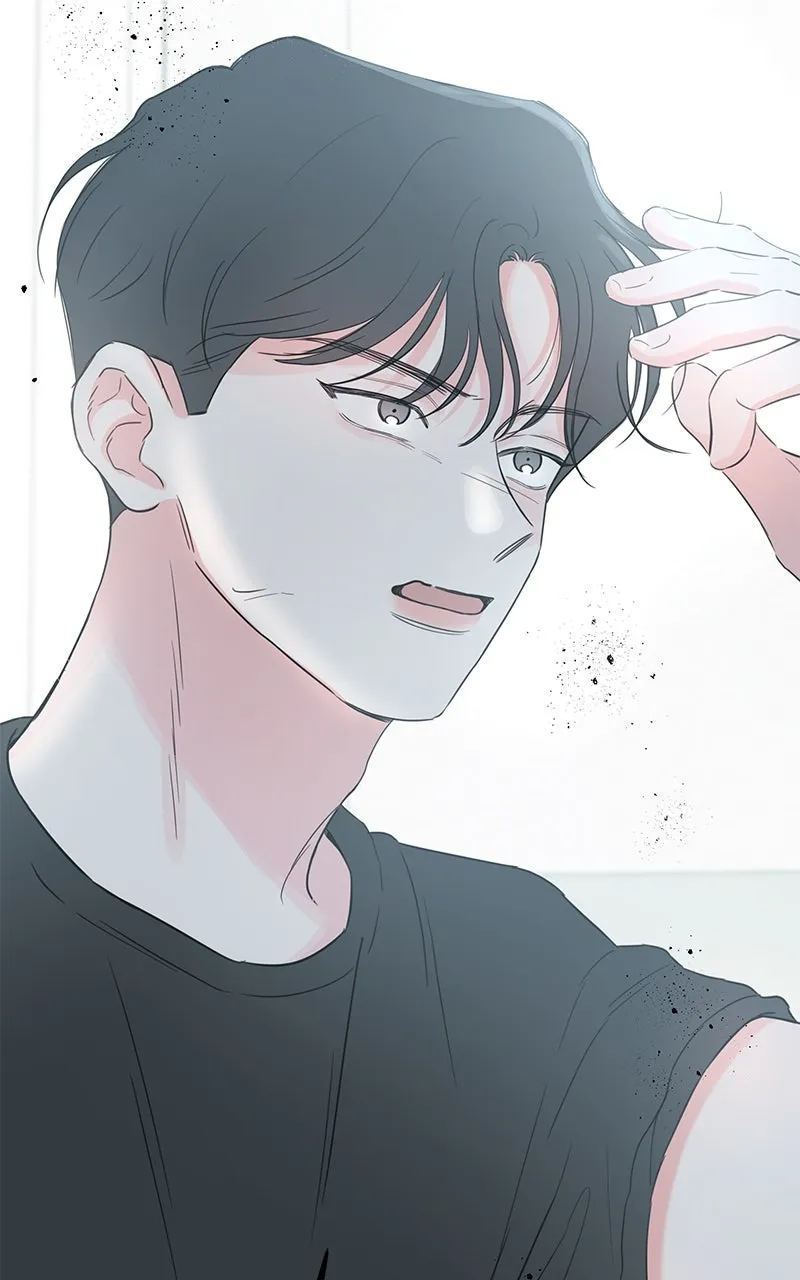 My Fake Crush Chapter 21 page 42 - 
