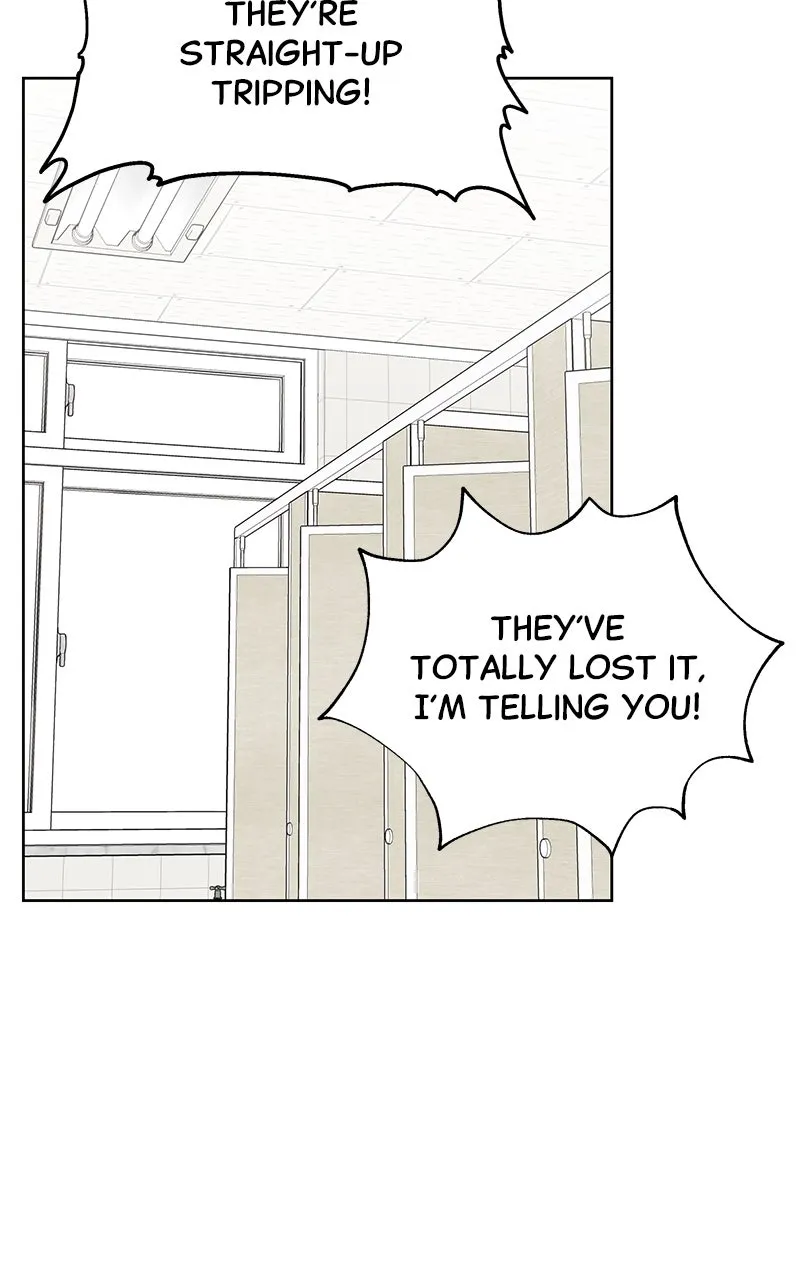 My Fake Crush Chapter 21 page 6 - 