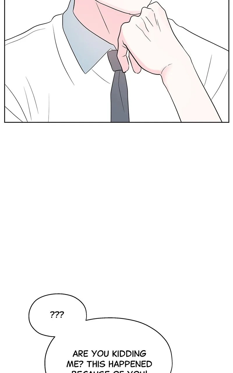 My Fake Crush Chapter 21 page 59 - 