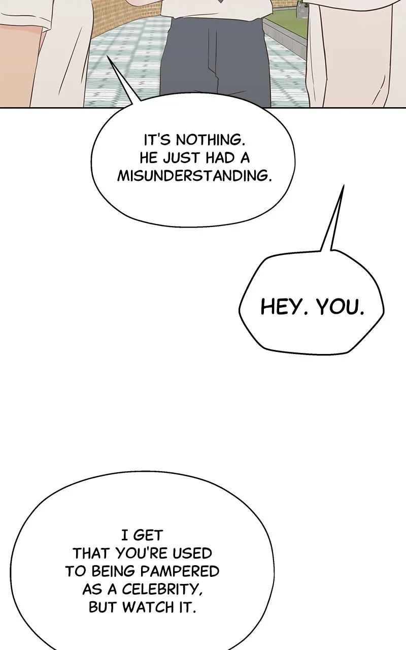 My Fake Crush Chapter 3 page 104 - 