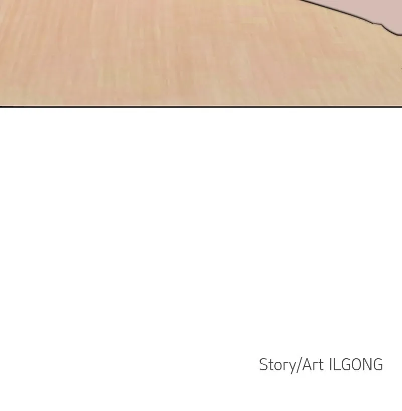 My Fake Crush Chapter 3 page 119 - 