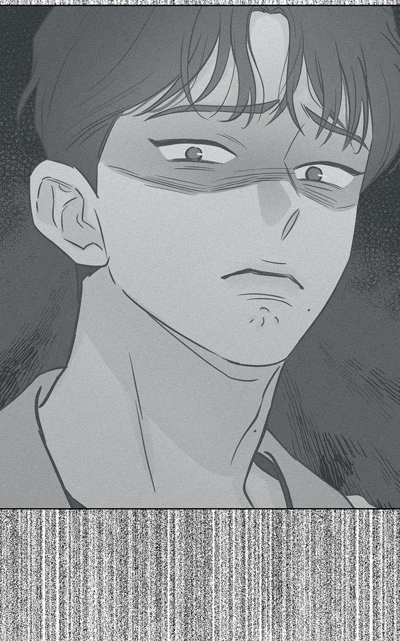My Fake Crush Chapter 3 page 18 - 