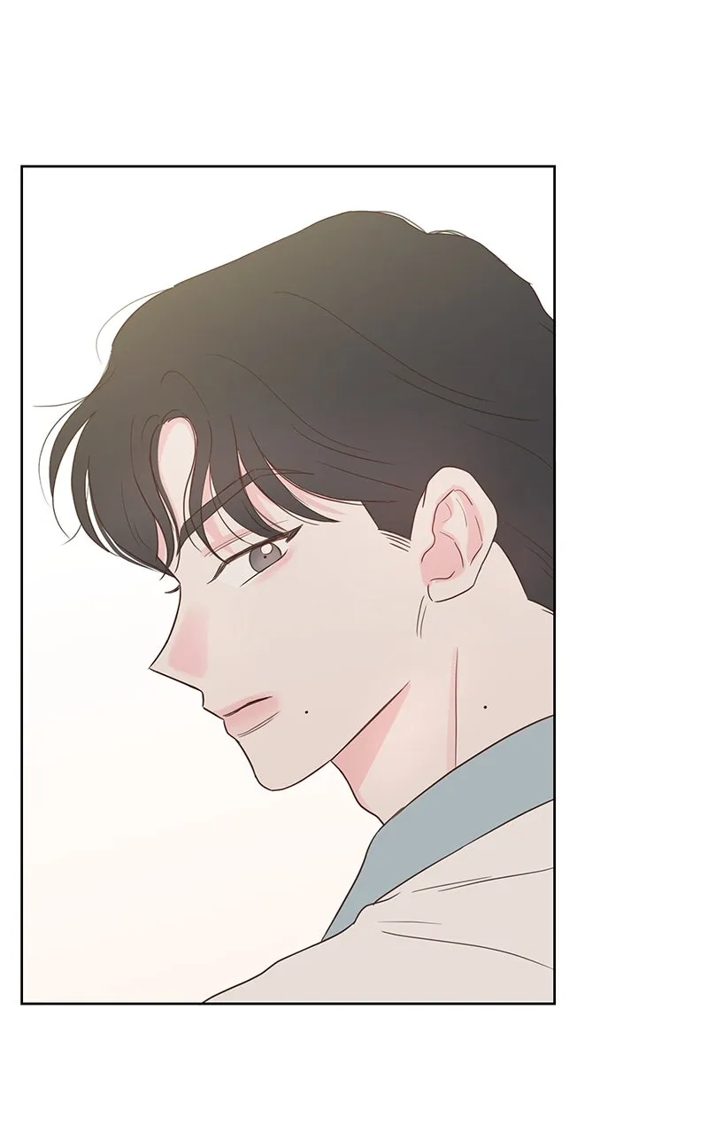 My Fake Crush Chapter 3 page 5 - 