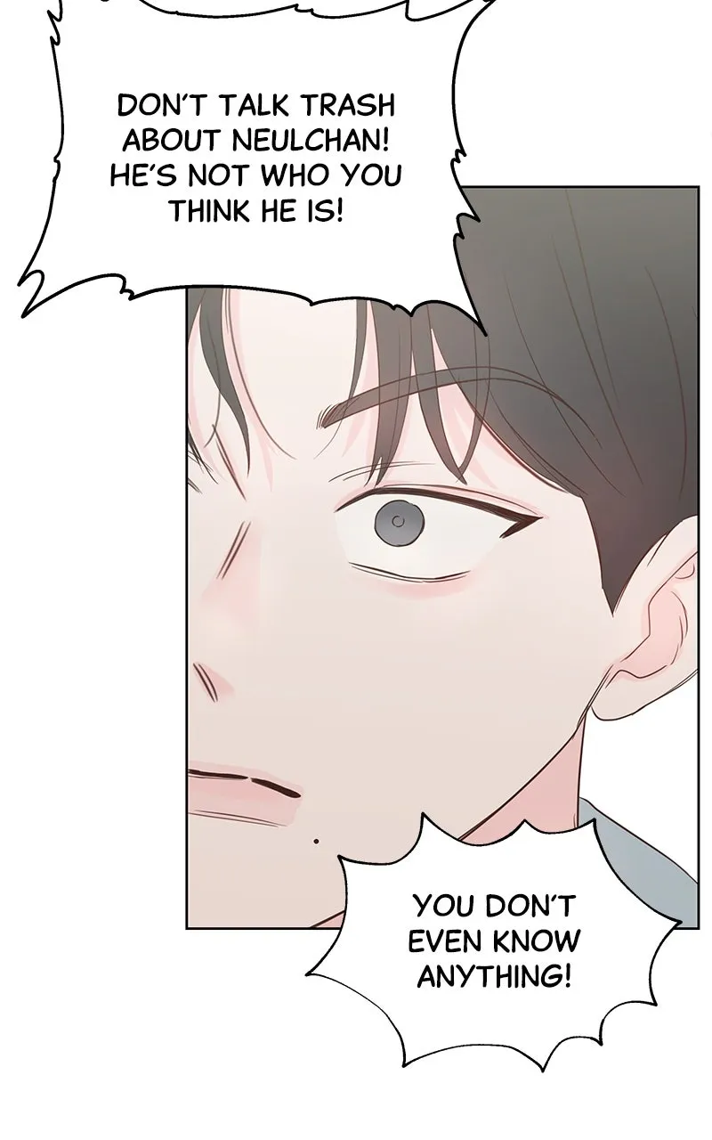 My Fake Crush Chapter 3 page 44 - 