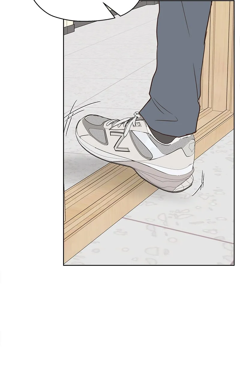 My Fake Crush Chapter 3 page 75 - 