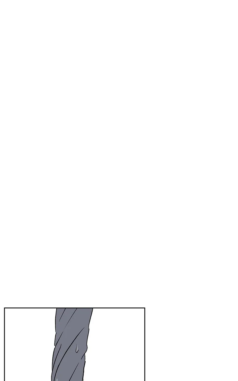 My Fake Crush Chapter 4 page 109 - 