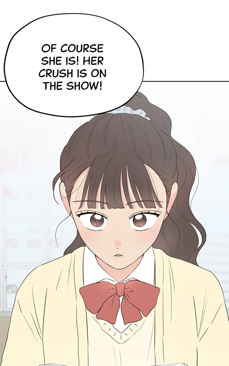 My Fake Crush Chapter 4 page 25 - 