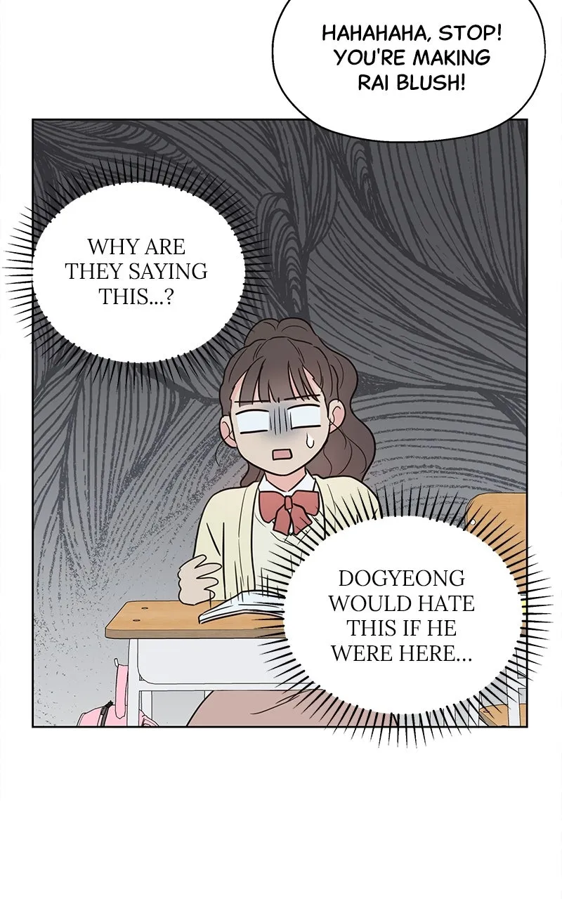My Fake Crush Chapter 4 page 28 - 