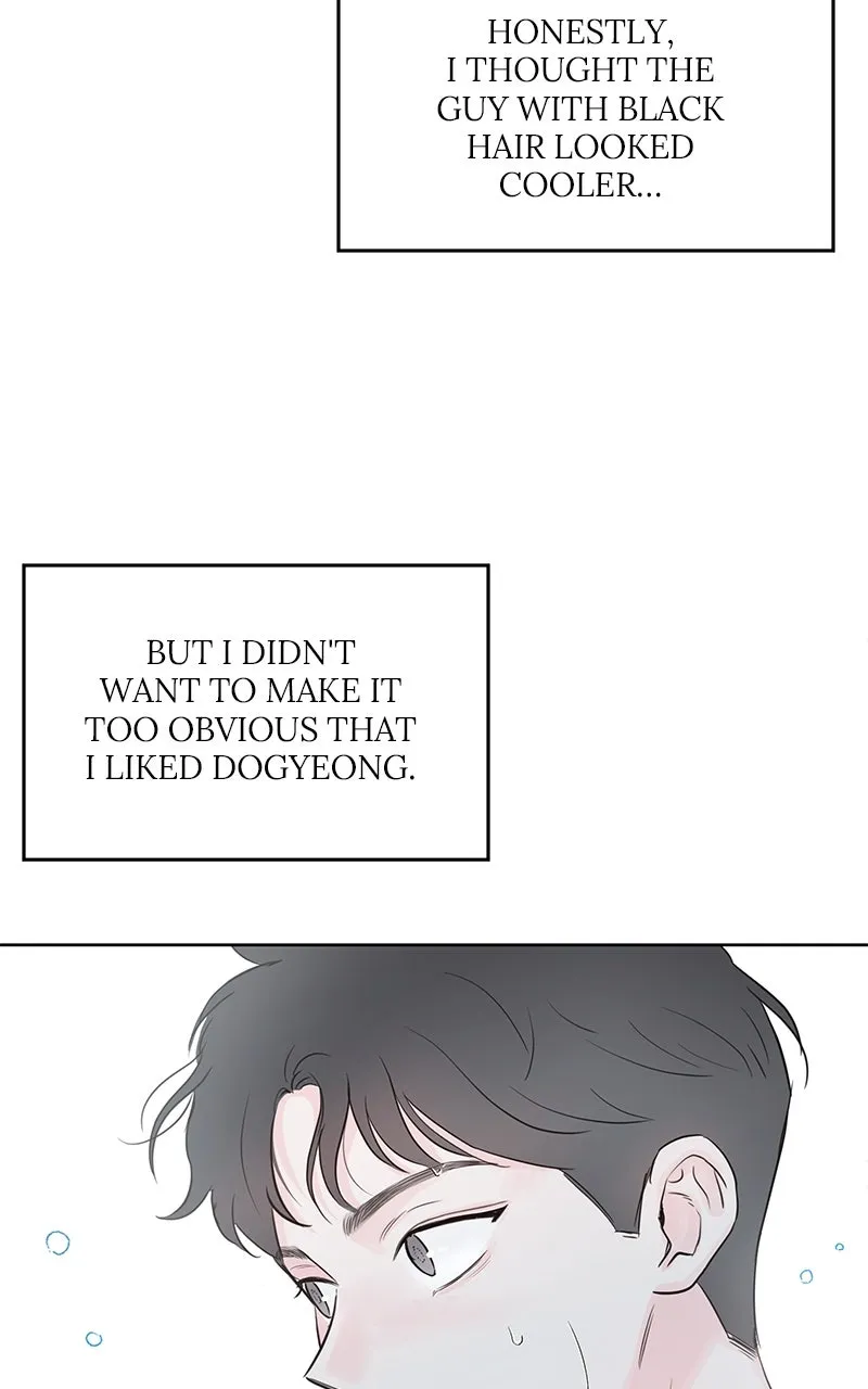 My Fake Crush Chapter 4 page 75 - 