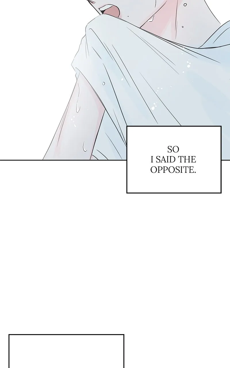 My Fake Crush Chapter 4 page 76 - 