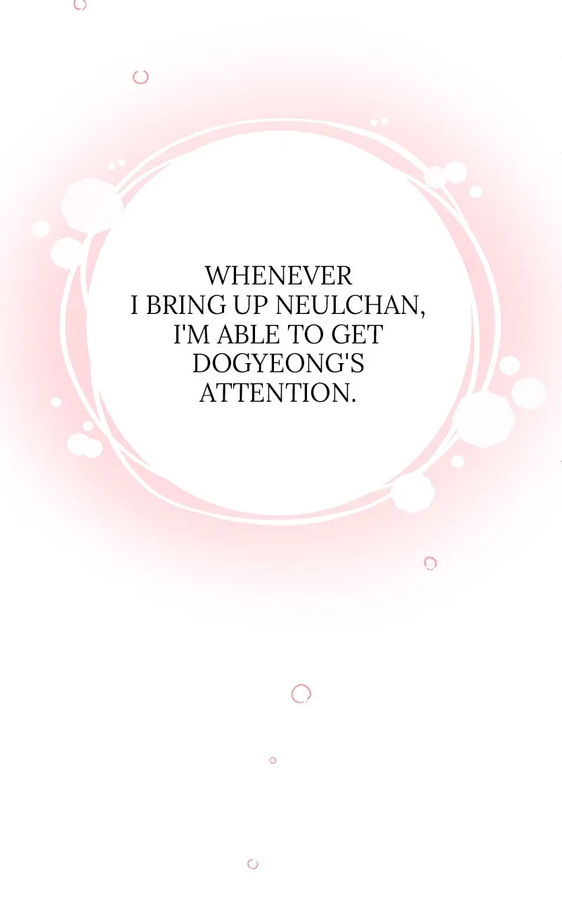 My Fake Crush Chapter 4 page 80 - 
