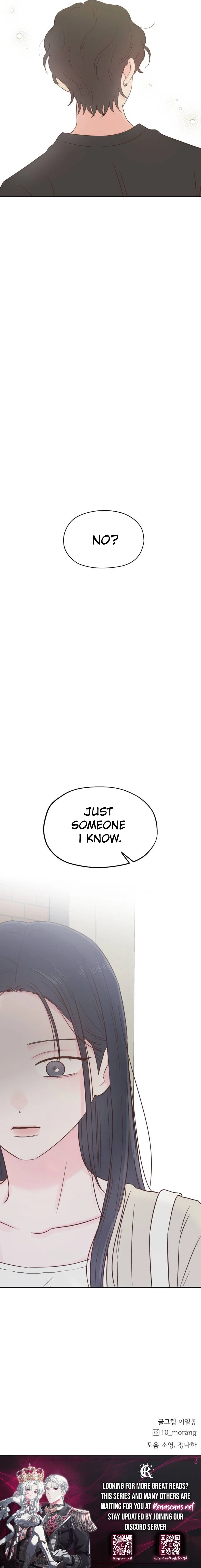 My Fake Crush Chapter 47 page 13 - 