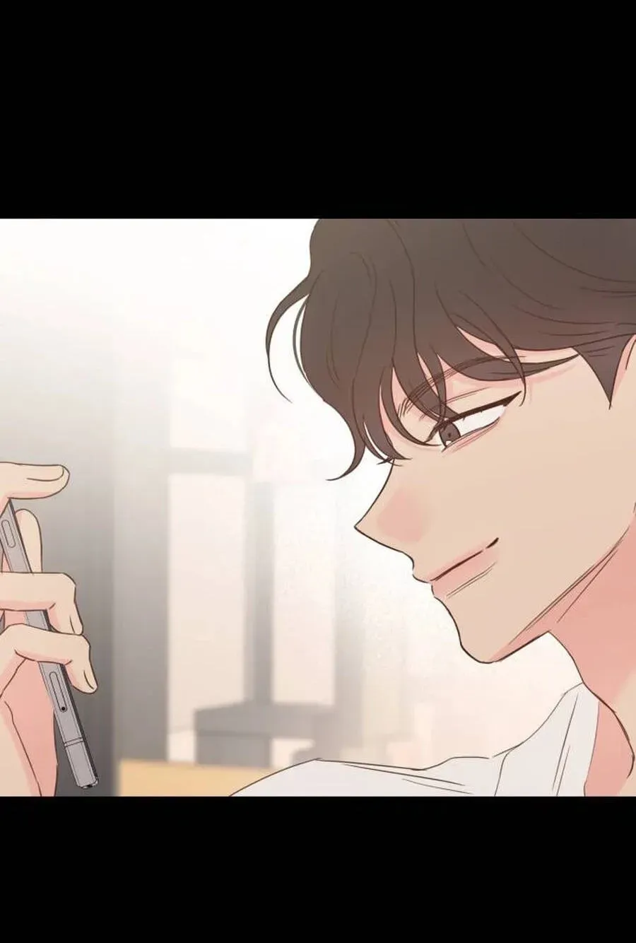My Fake Crush Chapter 495 page 74 - 