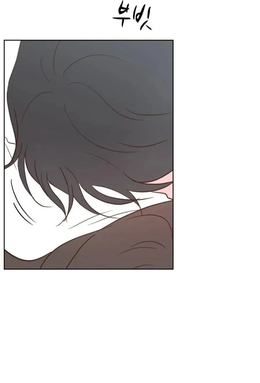 My Fake Crush Chapter 505 page 52 - 