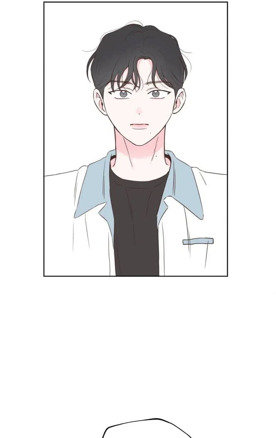 My Fake Crush Chapter 505 page 79 - 