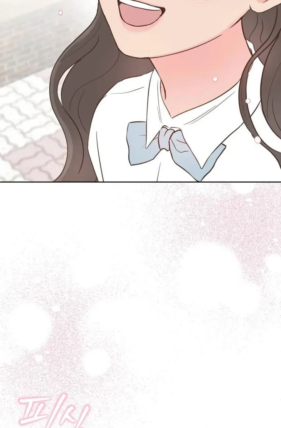 My Fake Crush Chapter 505 page 94 - 