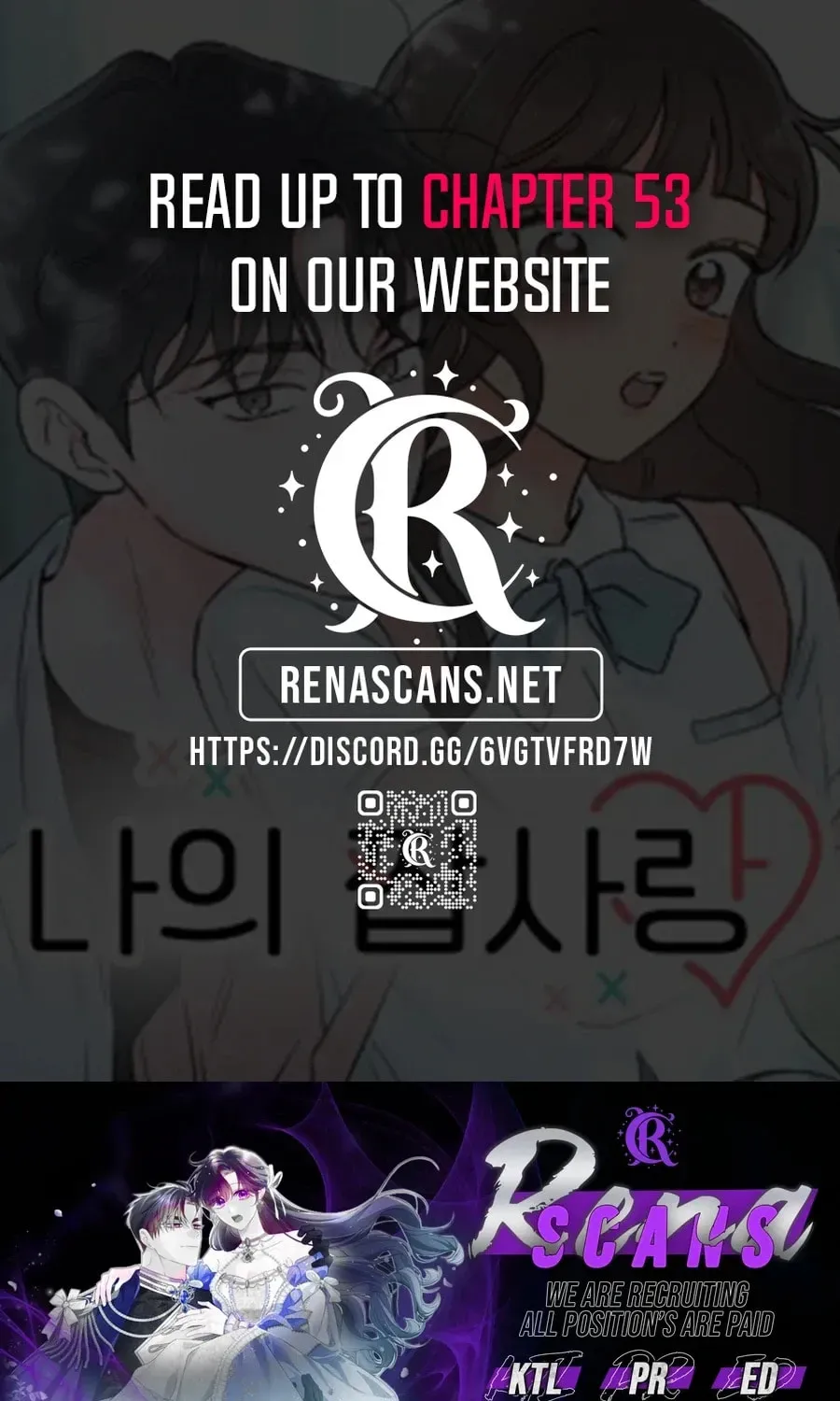 My Fake Crush Chapter 527 page 1 - 