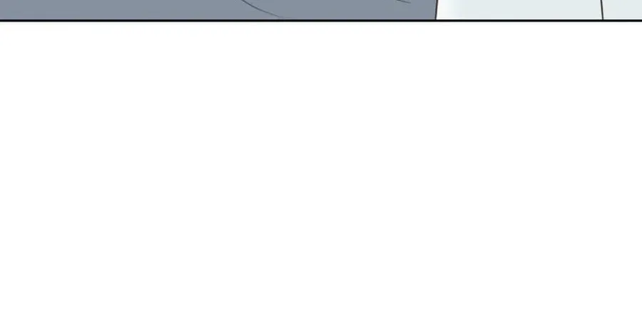 My Fake Crush Chapter 527 page 16 - 