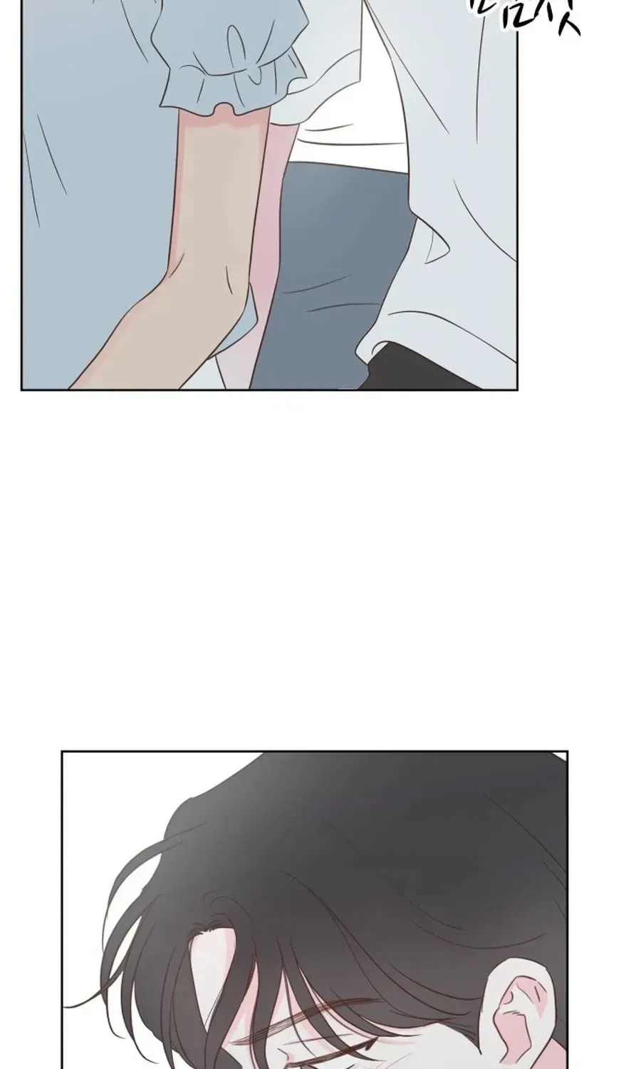 My Fake Crush Chapter 527 page 27 - 