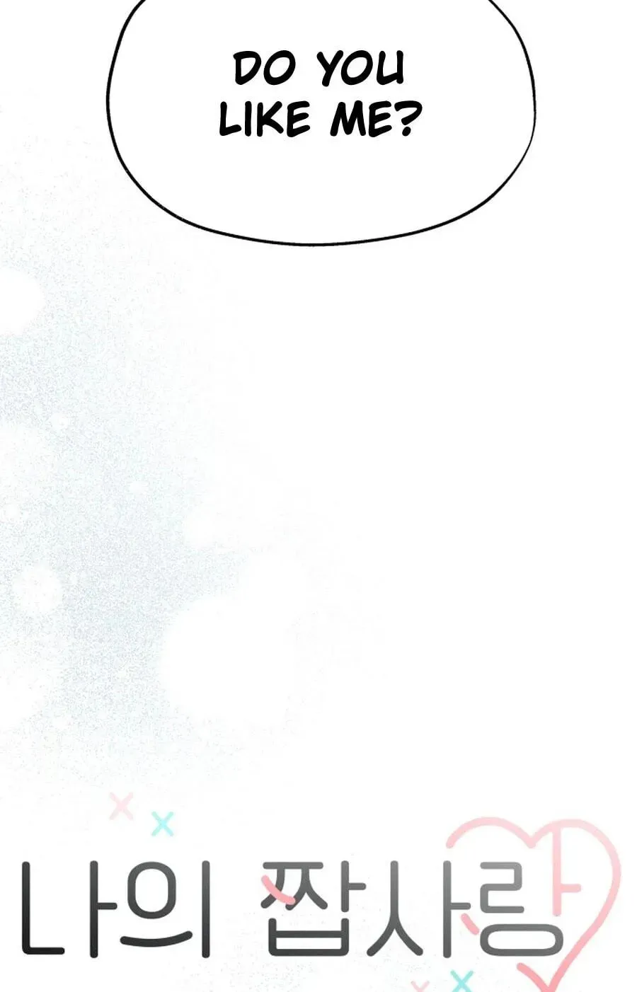 My Fake Crush Chapter 538 page 118 - 