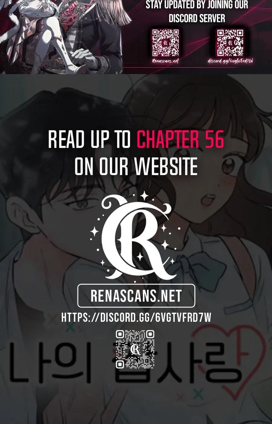 My Fake Crush Chapter 538 page 120 - 