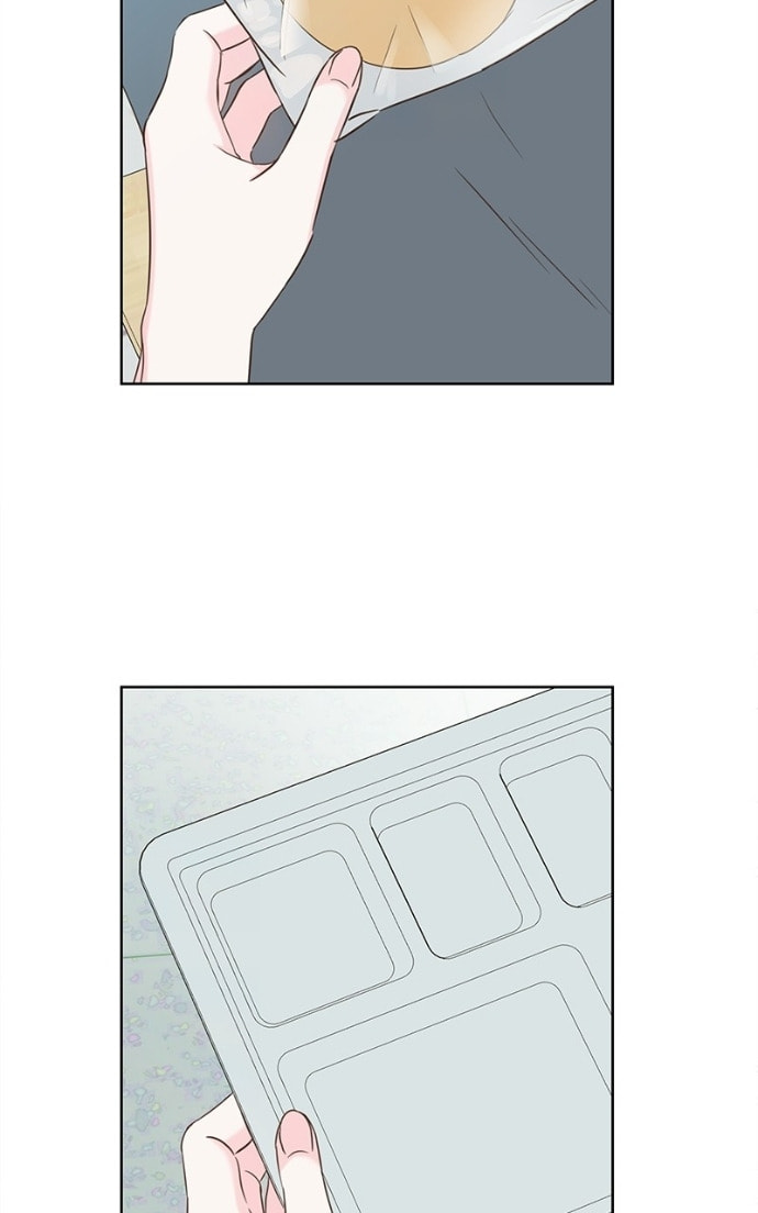 My Fake Crush Chapter 54 page 12 - 