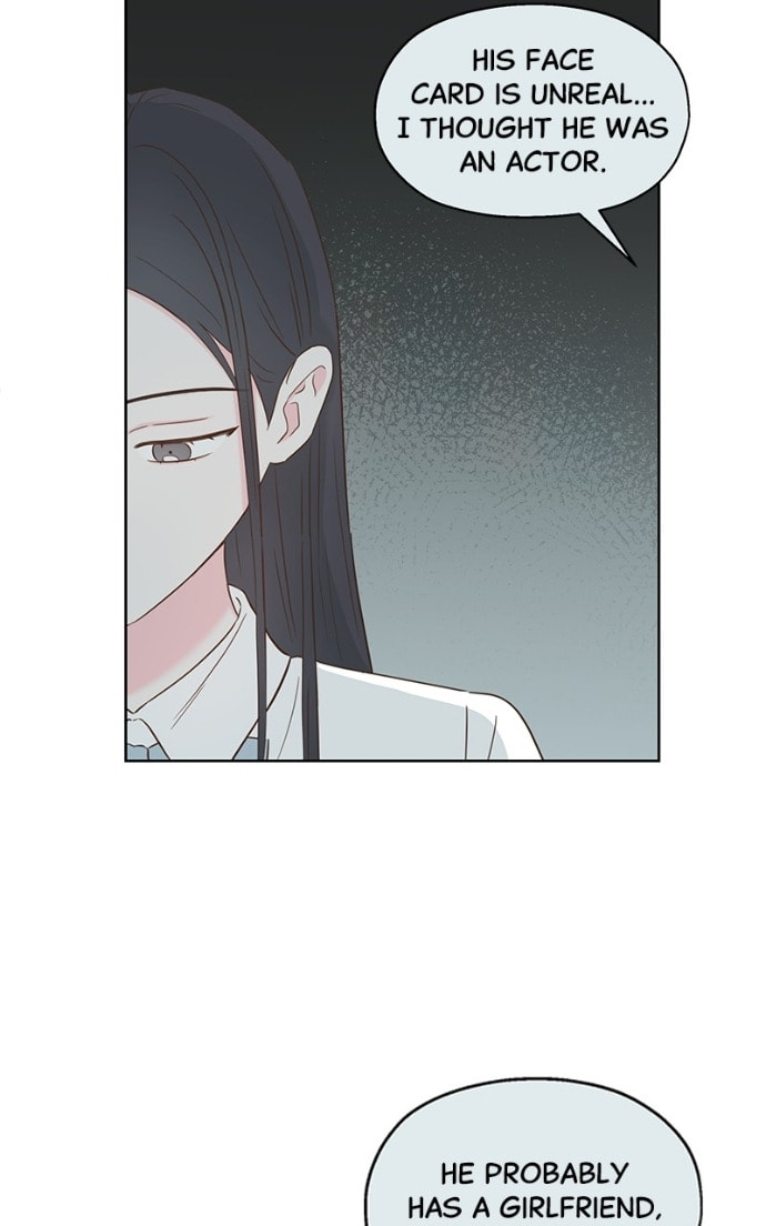 My Fake Crush Chapter 54 page 17 - 