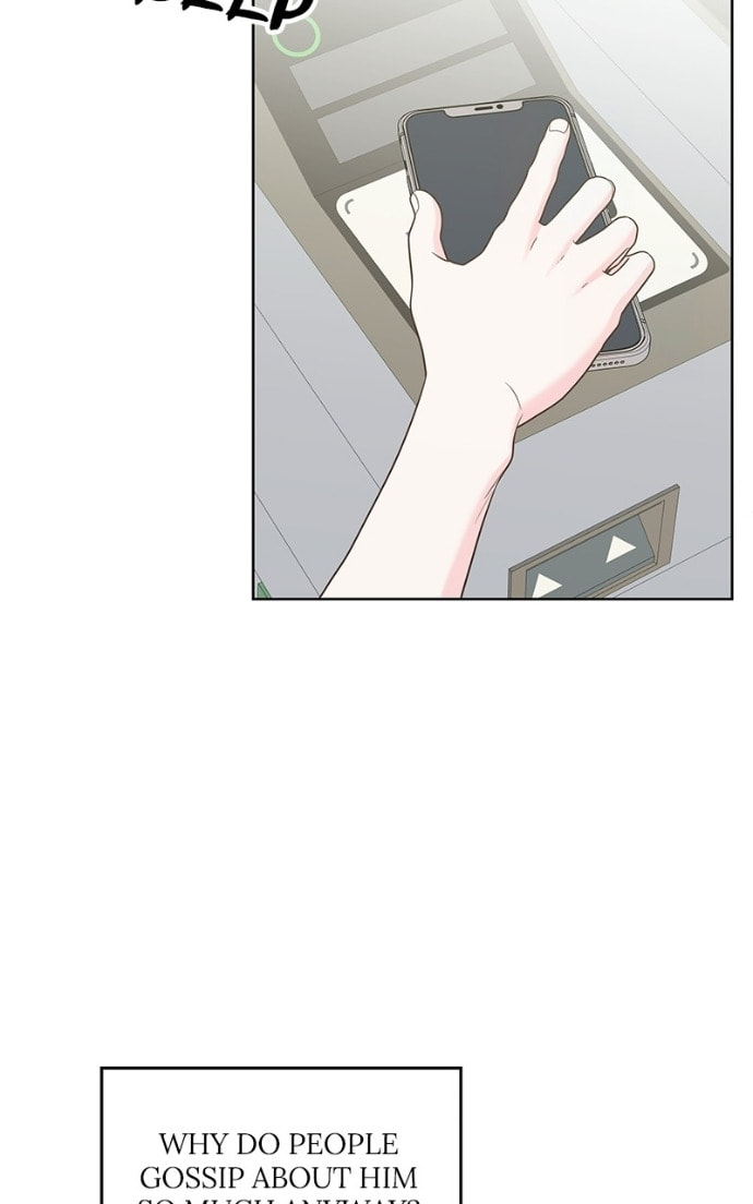My Fake Crush Chapter 54 page 25 - 
