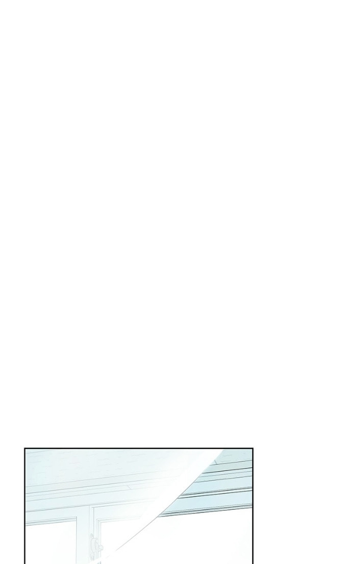 My Fake Crush Chapter 54 page 44 - 