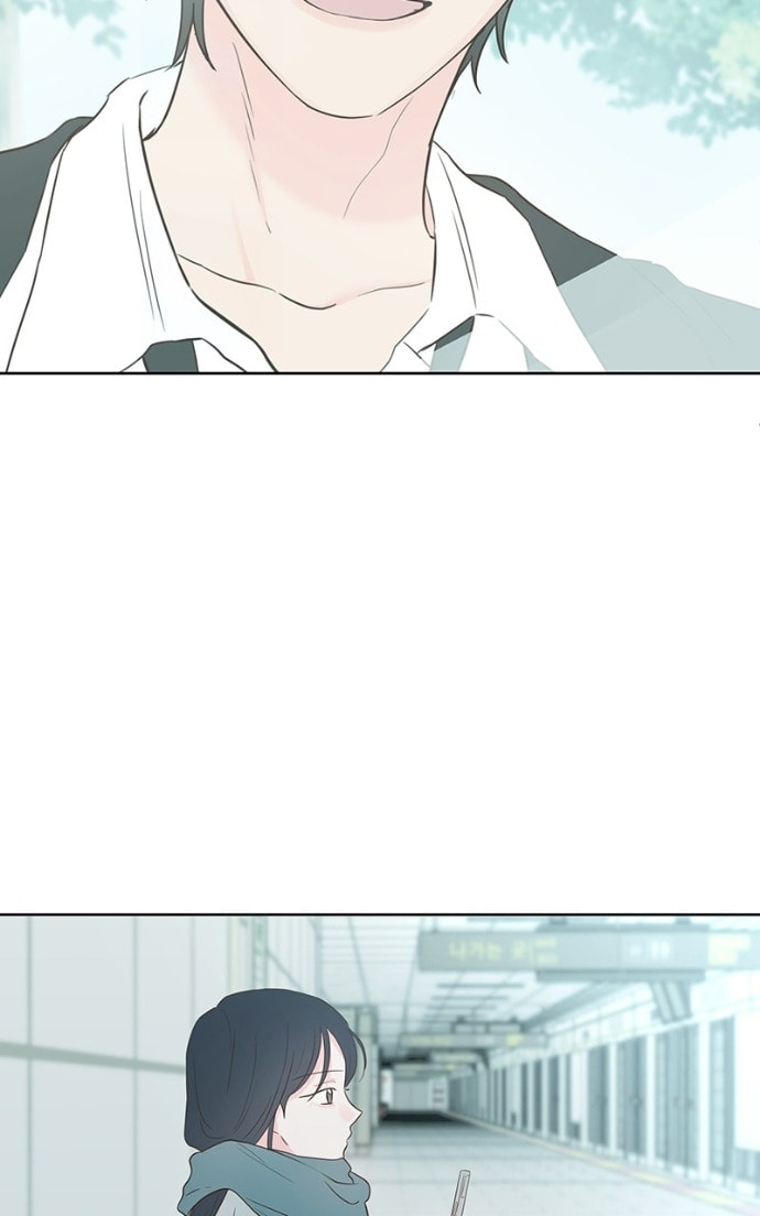 My Fake Crush Chapter 54 page 75 - 