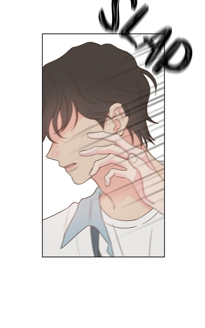 My Fake Crush Chapter 55 page 12 - 