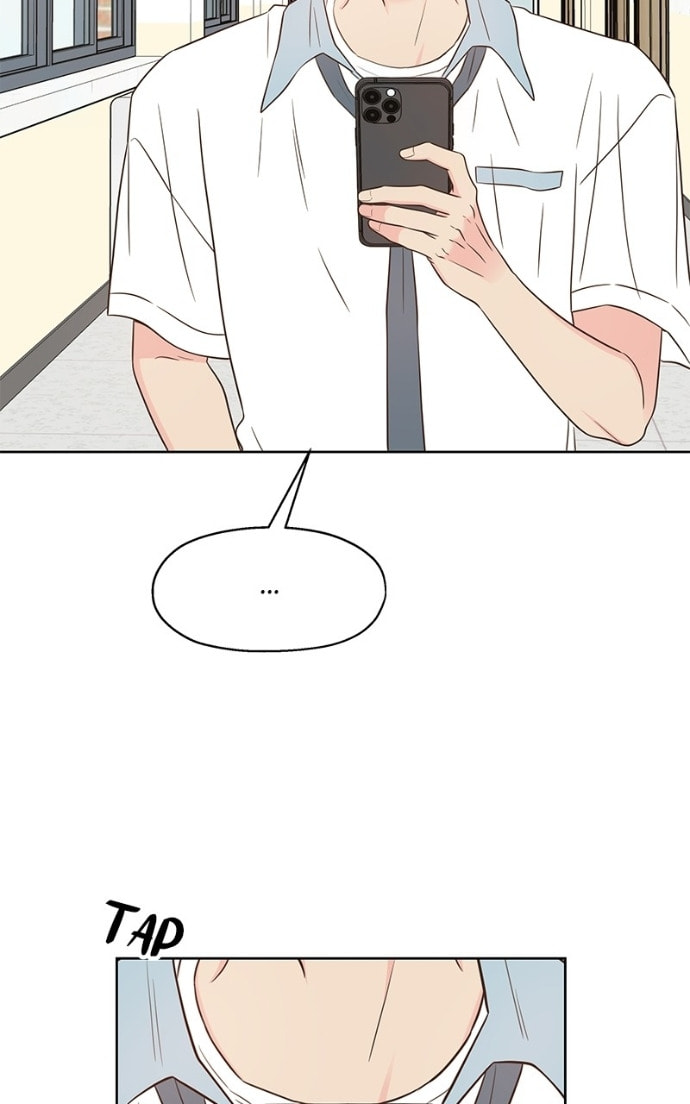 My Fake Crush Chapter 55 page 20 - 