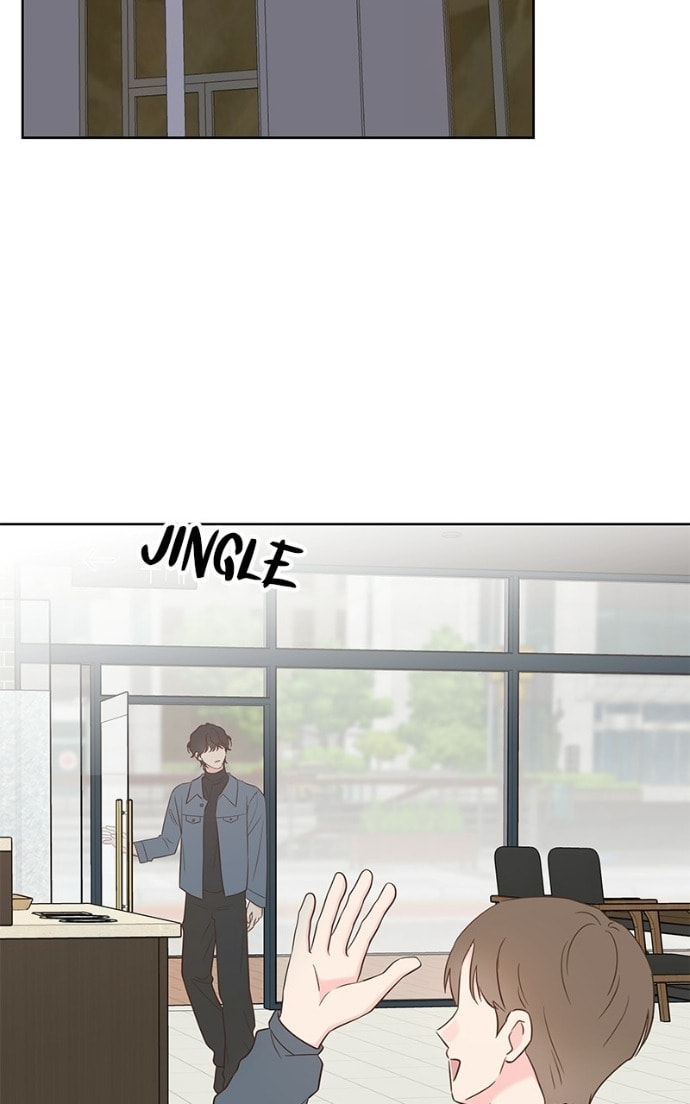 My Fake Crush Chapter 55 page 25 - 