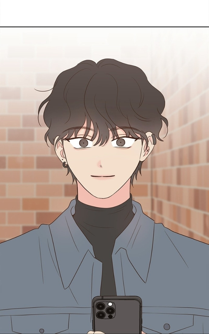 My Fake Crush Chapter 55 page 47 - 