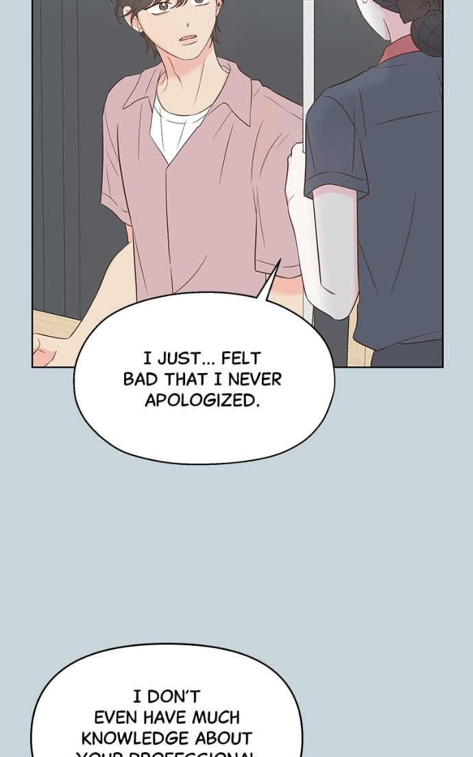 My Fake Crush Chapter 55 page 70 - 
