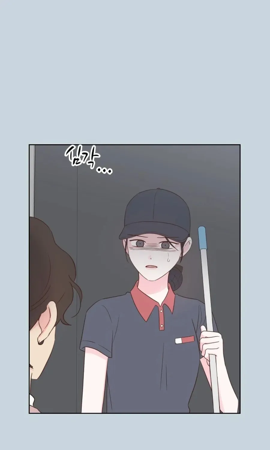 My Fake Crush Chapter 557 page 74 - 