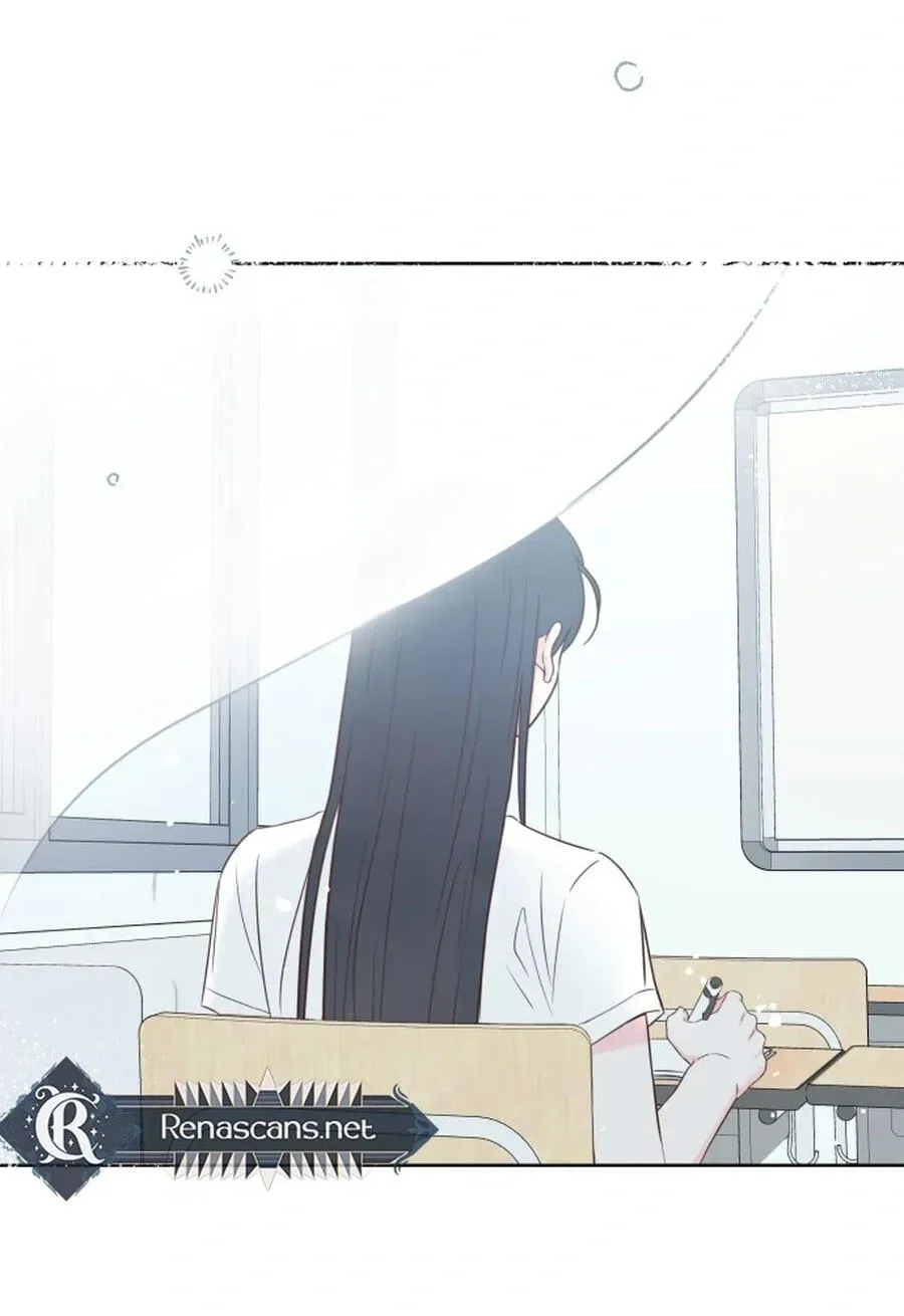 My Fake Crush Chapter 568 page 16 - 