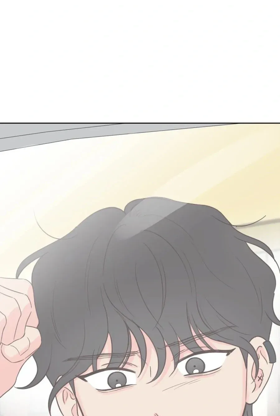 My Fake Crush Chapter 568 page 79 - 