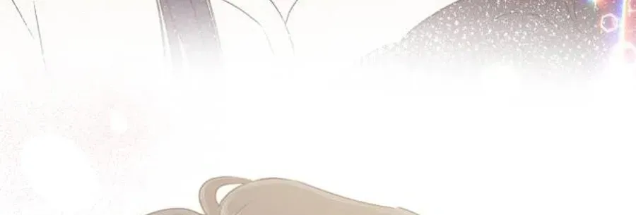 My Fake Crush Chapter 578 page 39 - 