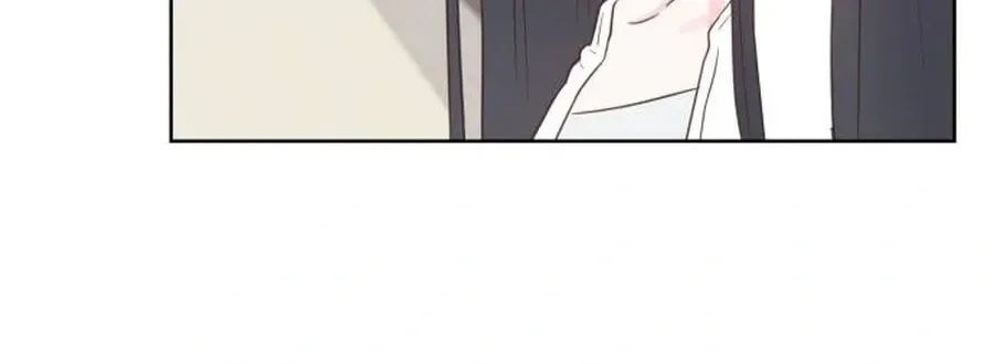 My Fake Crush Chapter 578 page 79 - 